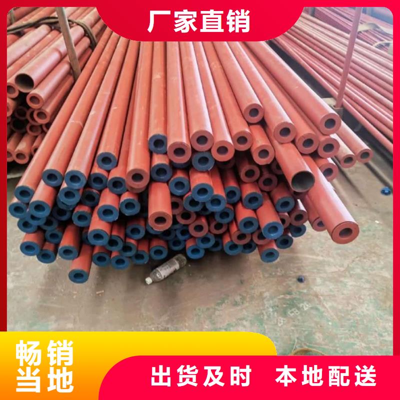 
20MnG无缝管厂家发货及时