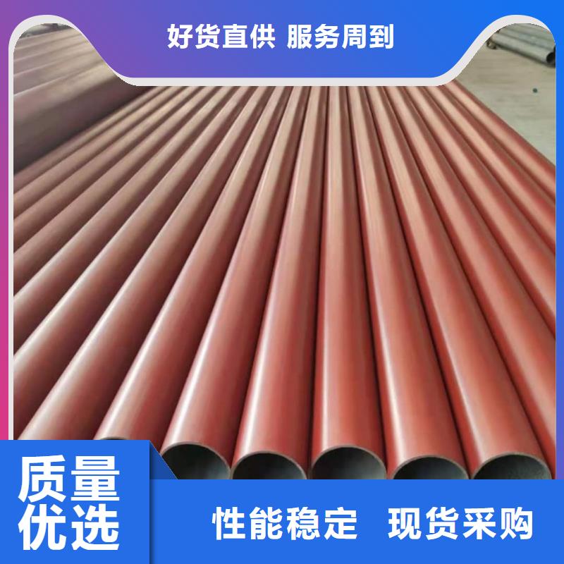 
12Cr1MoV无缝管厂家直销-库存充足