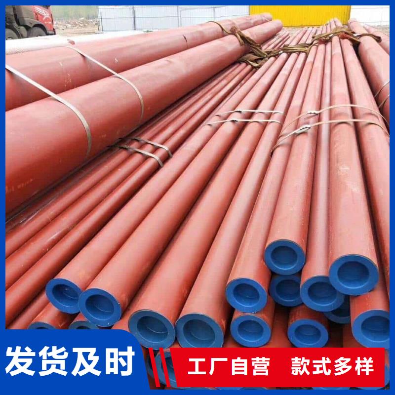 
12CrMoG无缝管厂家直销-库存充足