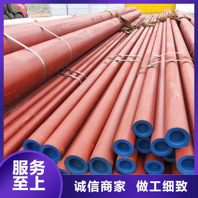  酸洗钝化无缝管支持大小批量采购