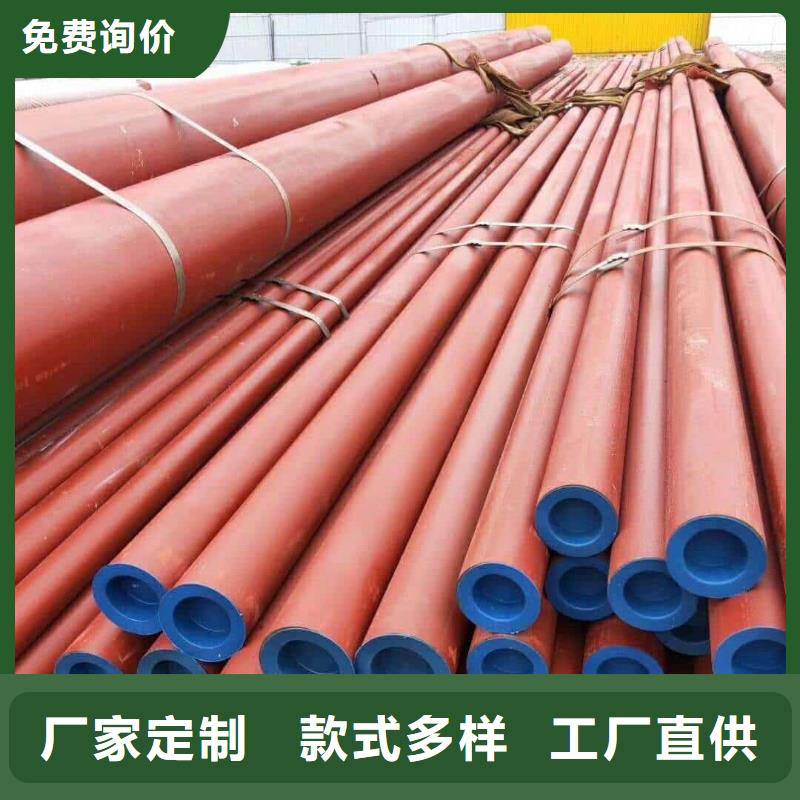 
12CrMo无缝管精选厂商