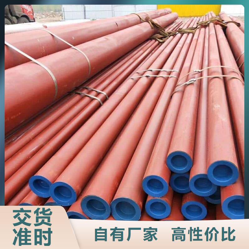 酸洗钝化无缝管联系厂家
