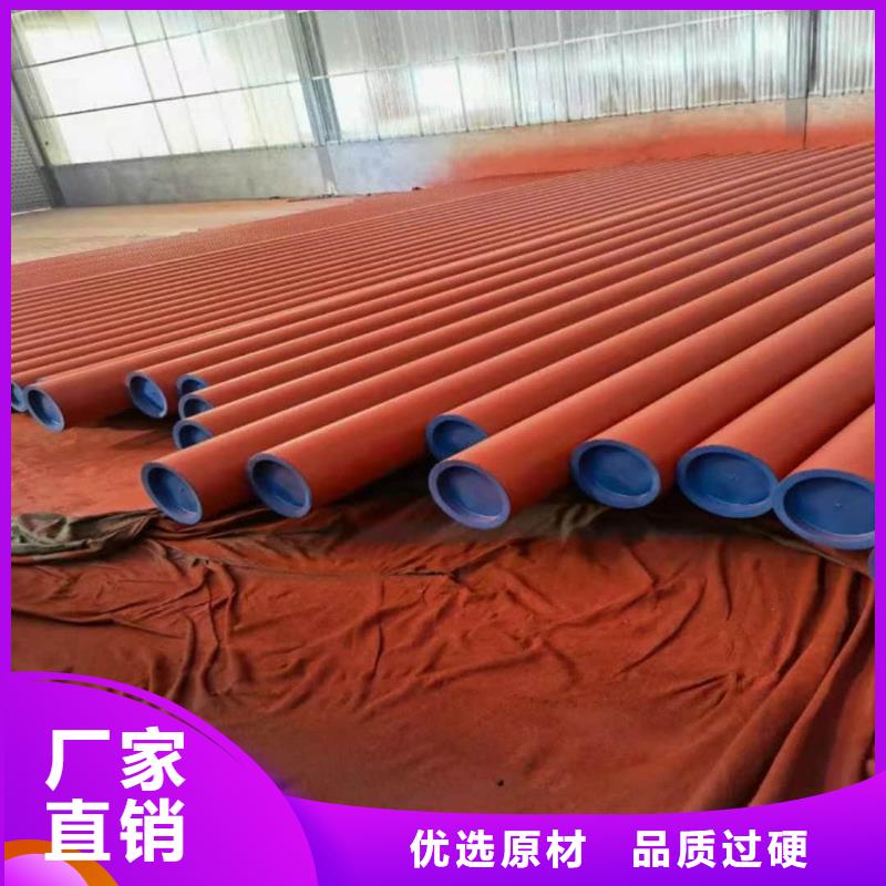 
15CrMoG无缝管加工定制
