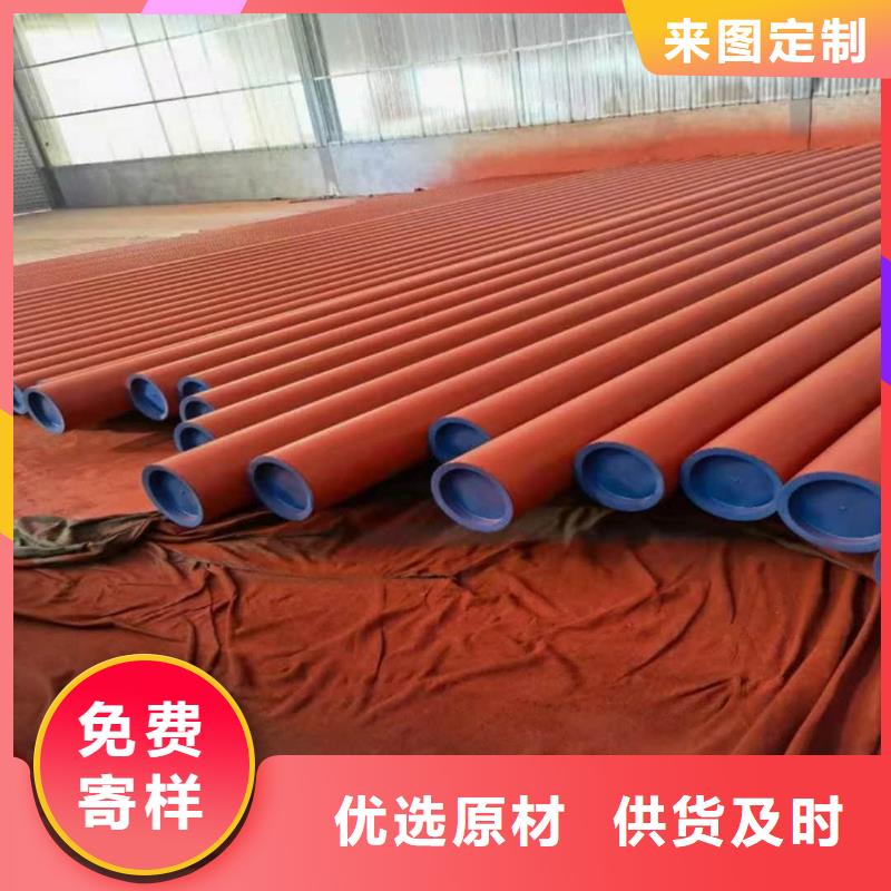 【酸洗钝化无缝管40#精密钢管品质优选】