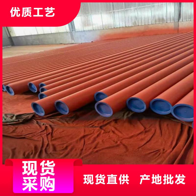  酸洗钝化无缝管您身边的厂家