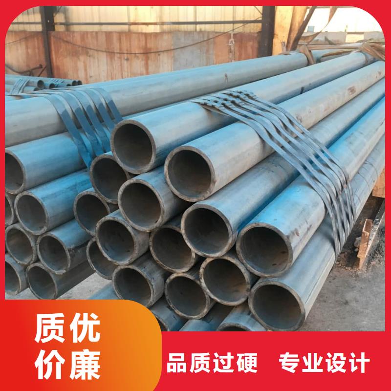 批发
15CrMoG无缝管_实力厂家