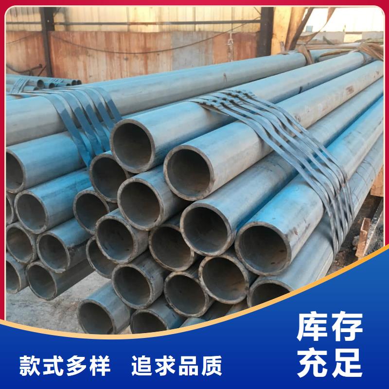 酸洗钝化无缝管严格把关质量放心