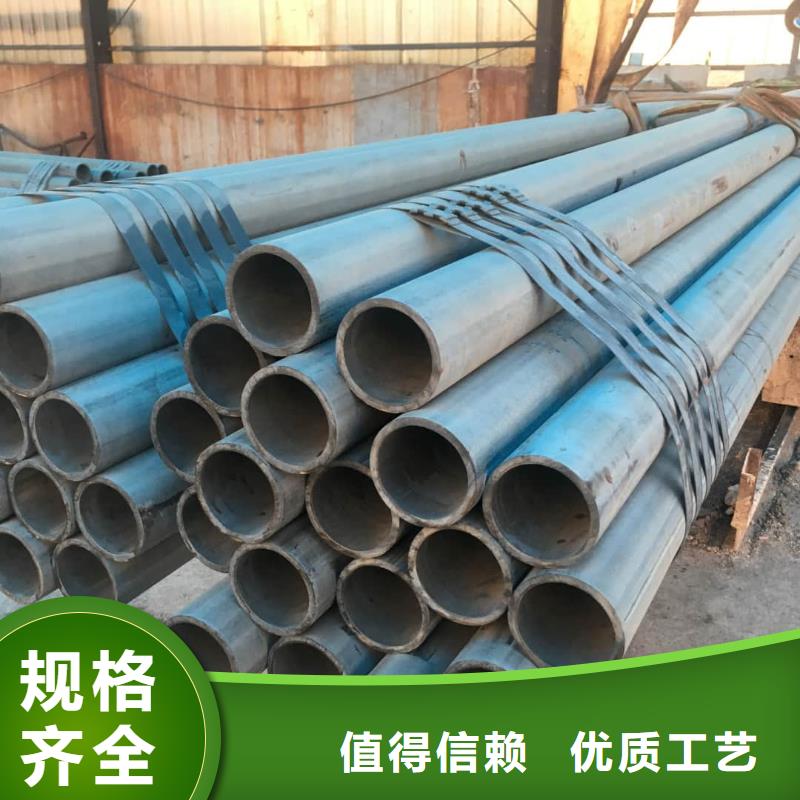 
20MnG无缝管畅销全国