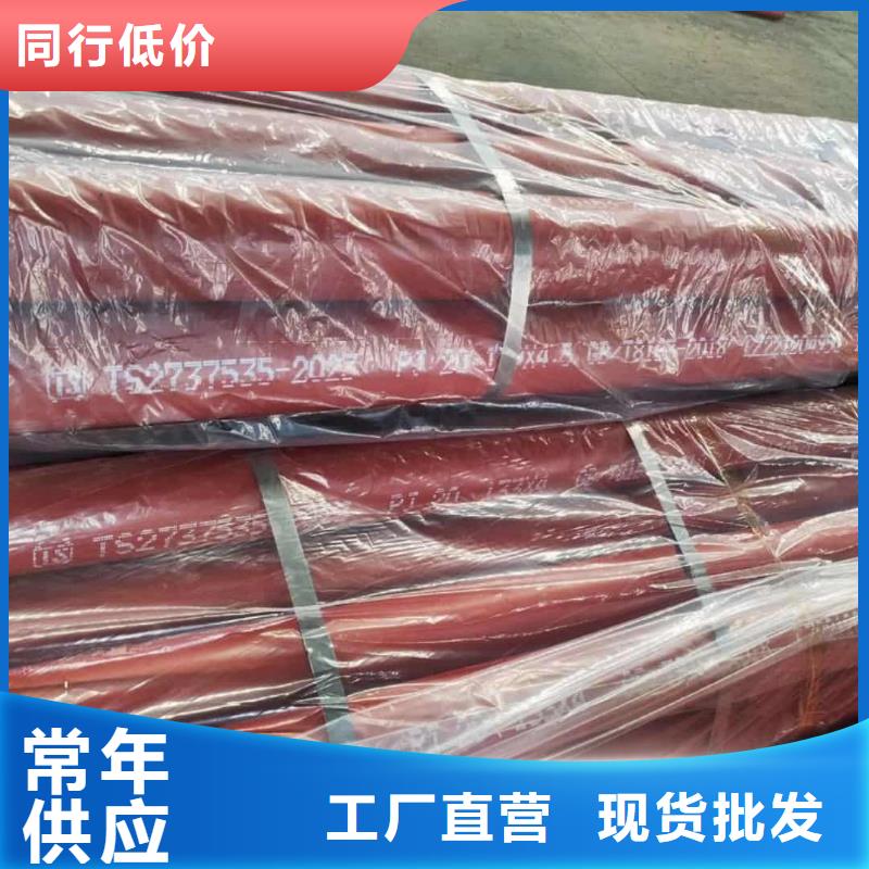 酸洗钝化无缝管-45号厚壁无缝管价格合理