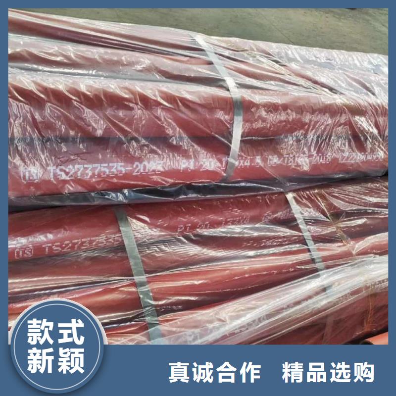 发货速度快的
12CrMoV无缝管经销商
