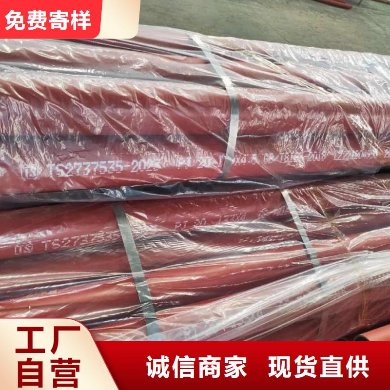 
12CrMoG无缝管厂家现货批发