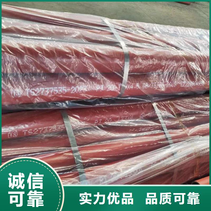 酸洗钝化无缝管买的放心