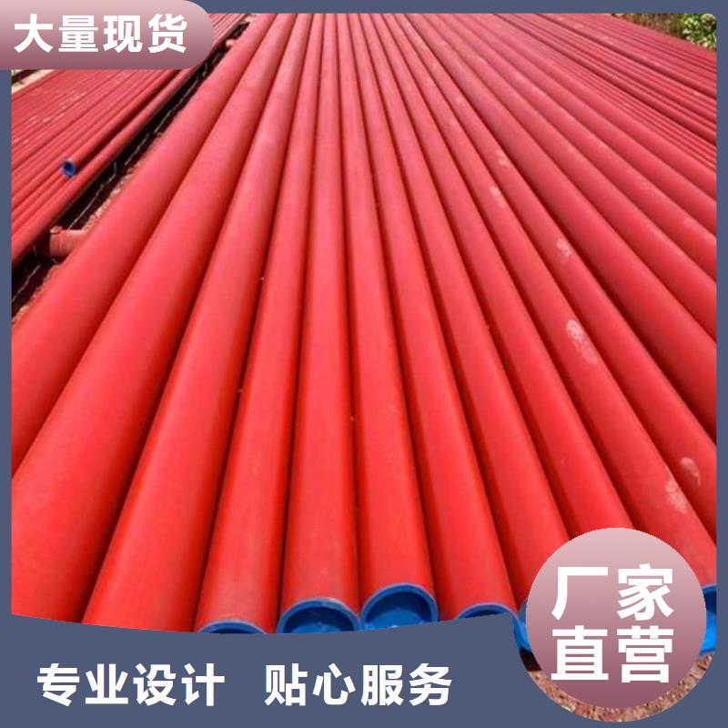 销售
15CrMoG无缝管厂家