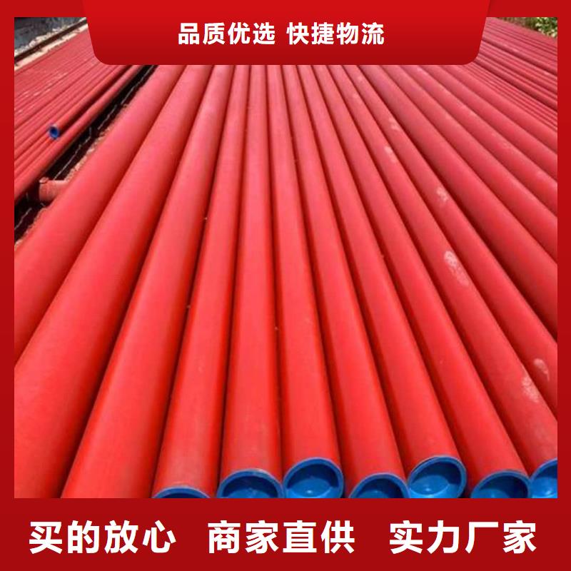 优质
12CrMoV无缝管的供货商