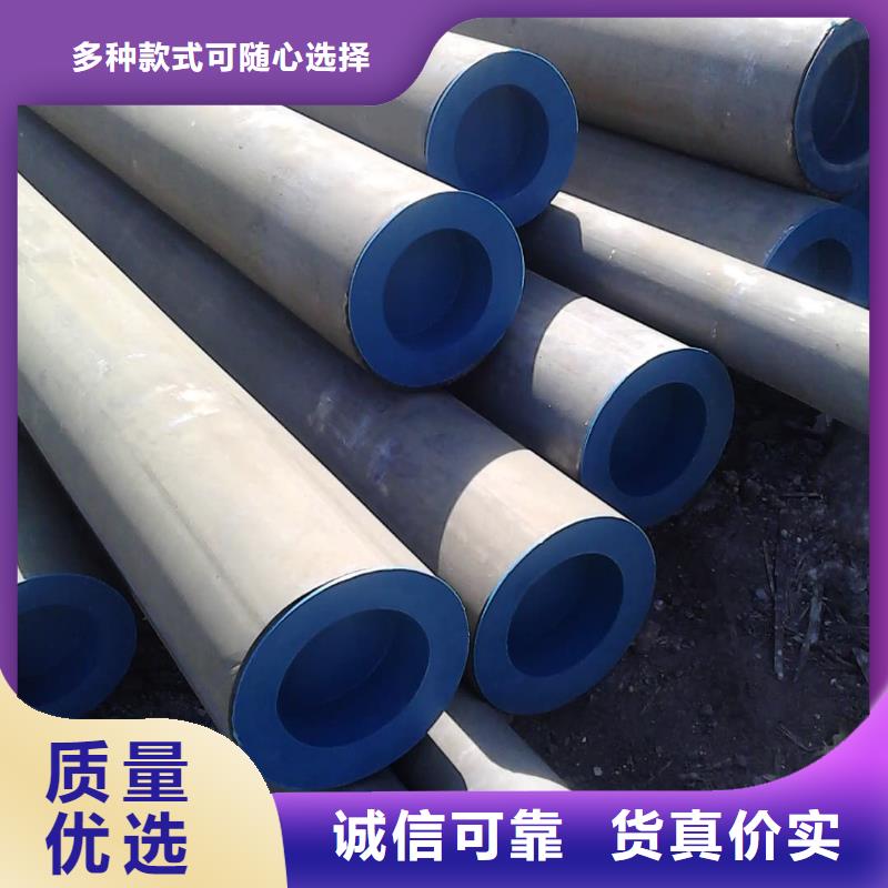 12CrNi2无缝管多年生产经验