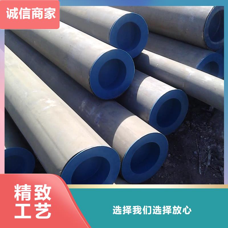 随时验厂##12CrNi2无缝管##实力保障