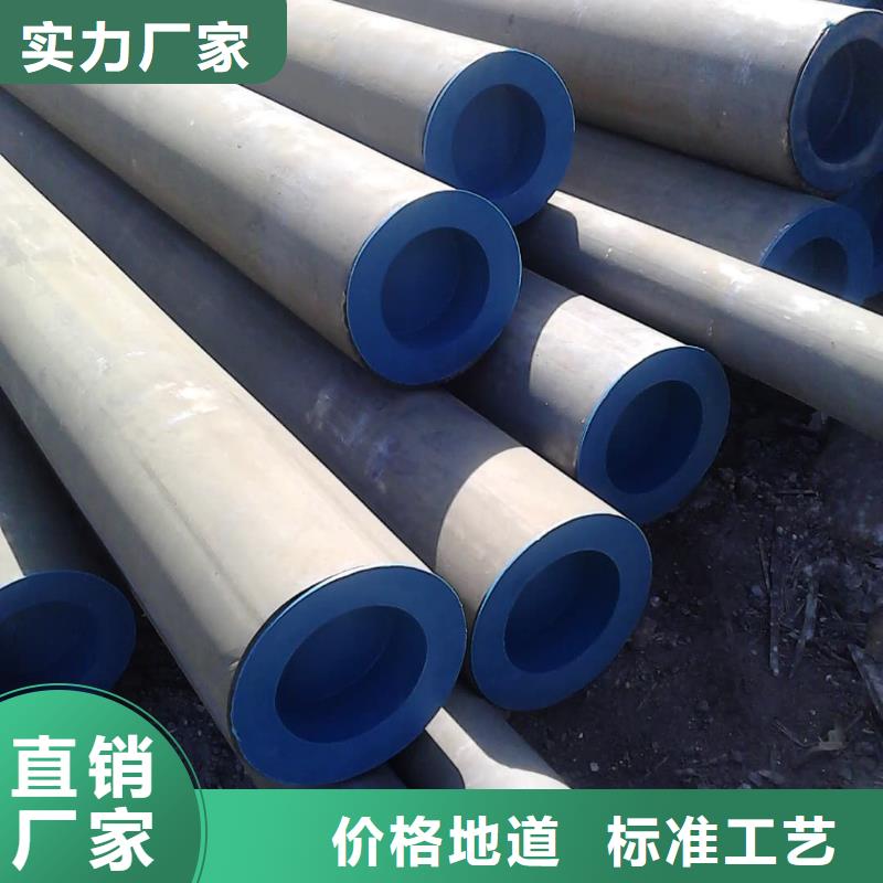
12CrMoG无缝管批发-欢迎询价