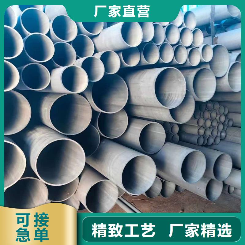 12CrNi2无缝管材质