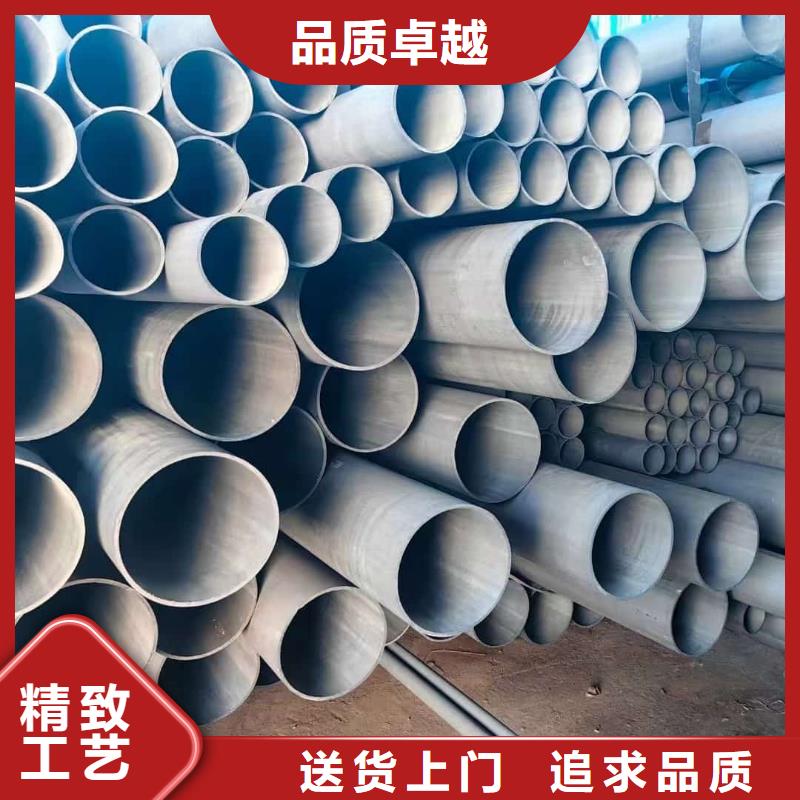 
20CrMo无缝管厂家
