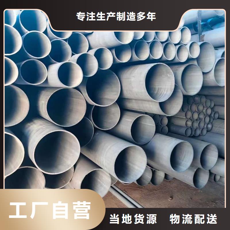 
12CrMo无缝管订制