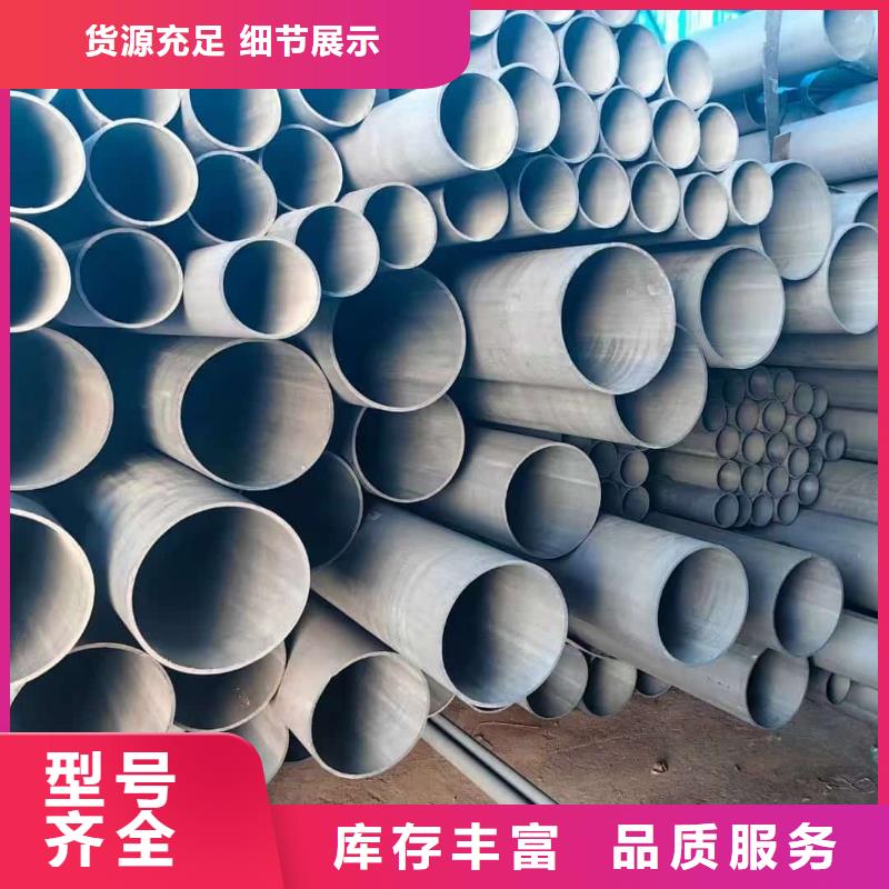 经验丰富的
12Cr1MoV无缝管基地