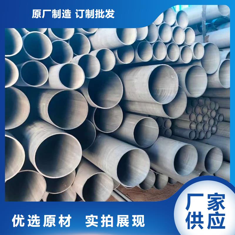 
12CrMoV无缝管品牌供货商