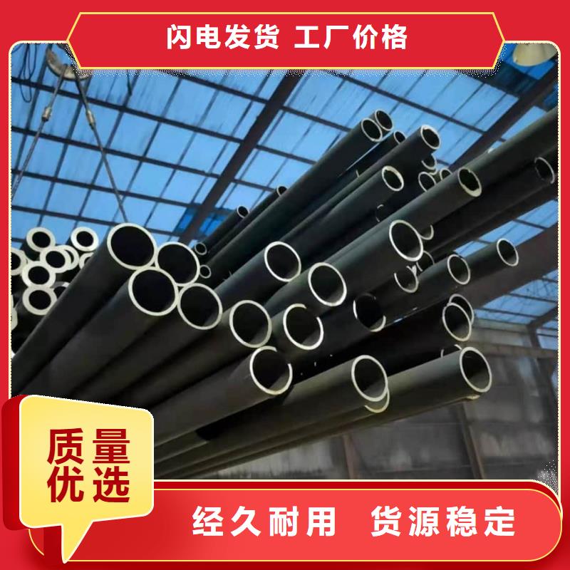 
25MnG无缝管-优质靠谱