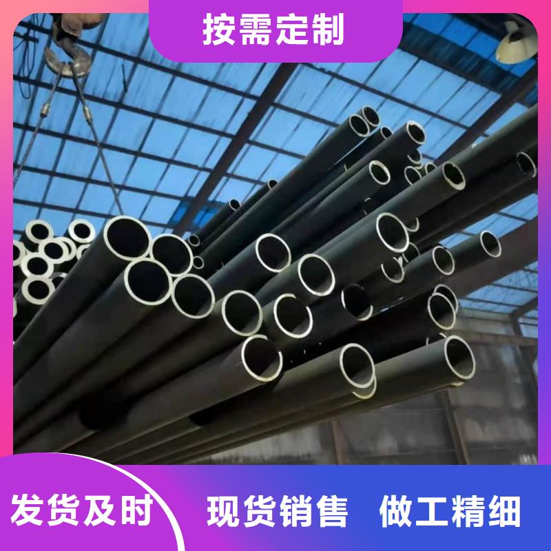 酸洗钝化无缝管诚信经营