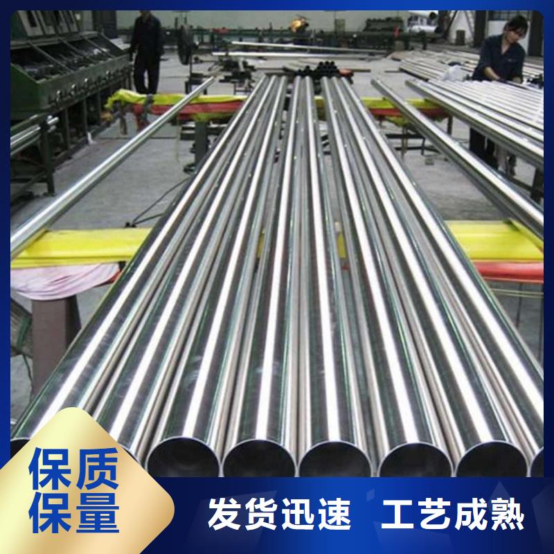 厂家主打产品
25MnG无缝管欢迎询价
