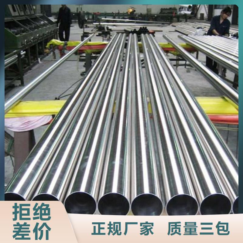42CrMo无缝管优质品牌
