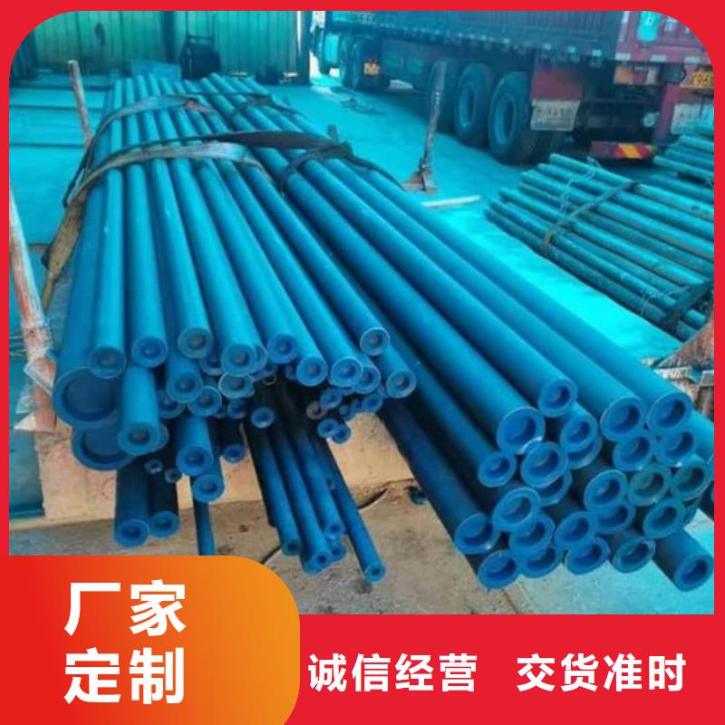 42CrMo无缝管量大价格从优