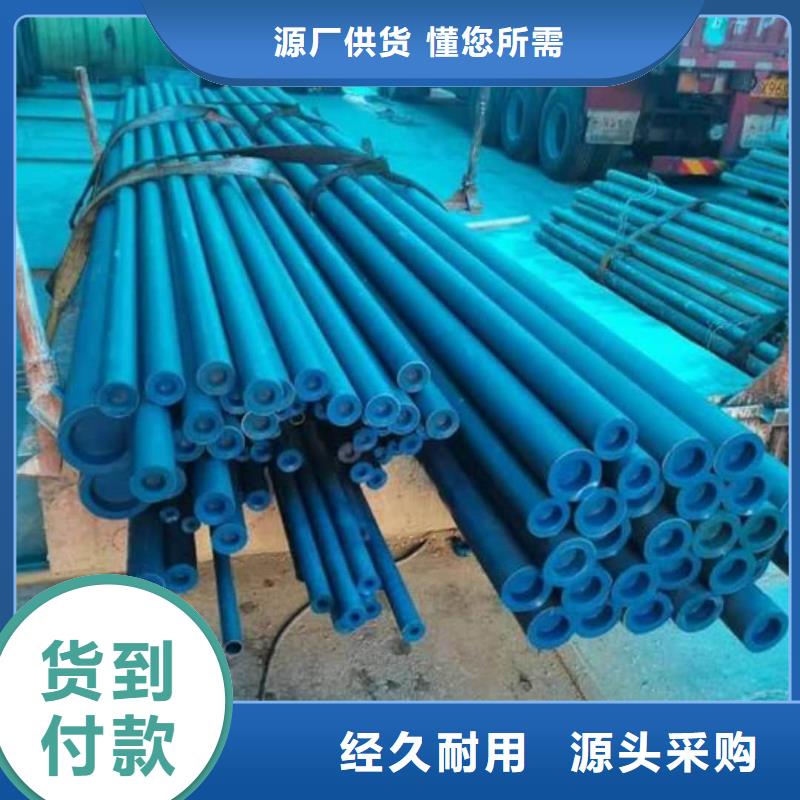 
20CrMo无缝管优质供货厂家