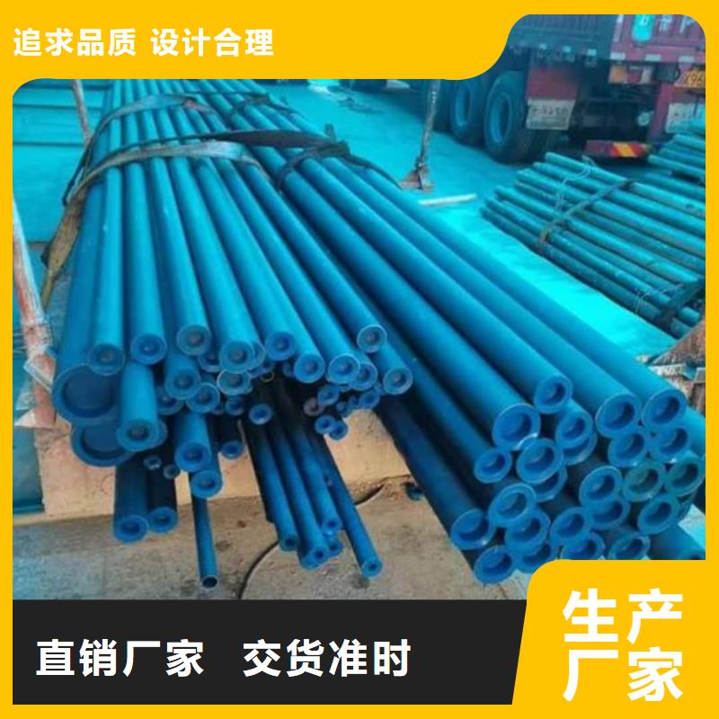 12CrNi2无缝管价格、12CrNi2无缝管厂家