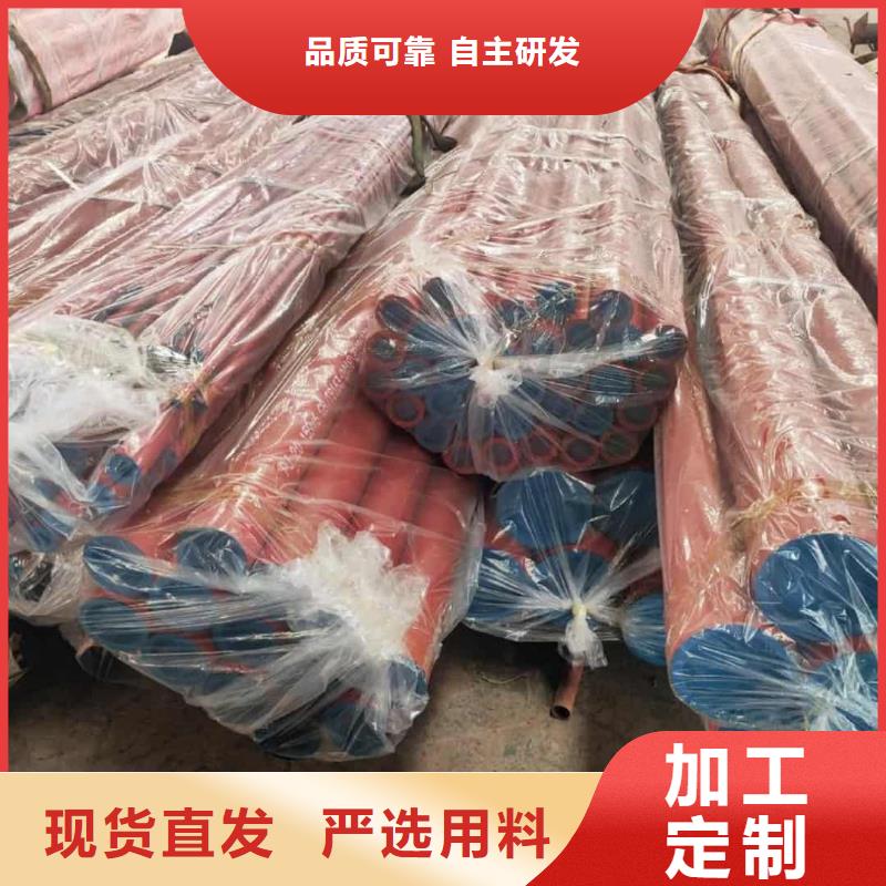买
12CrMoG无缝管必看-质量好