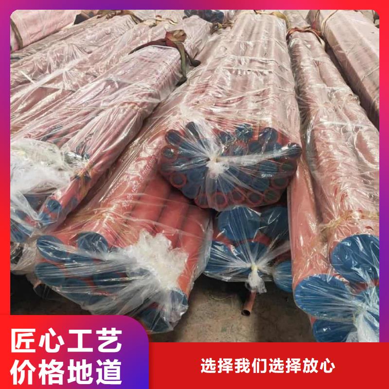  酸洗钝化无缝管产品实拍