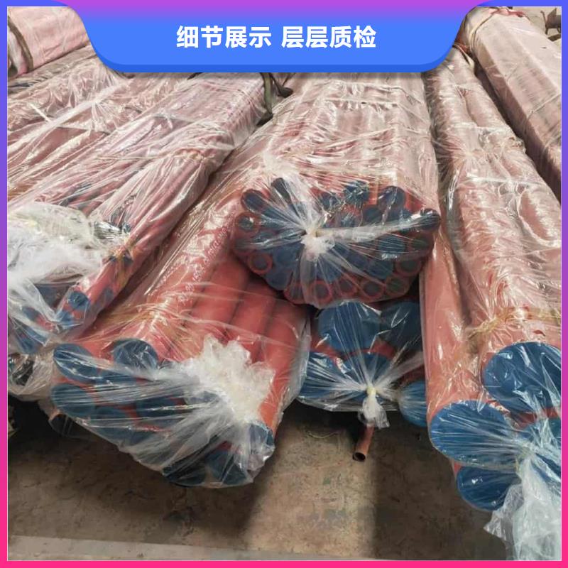 酸洗钝化无缝管-20G高压无缝管检验发货
