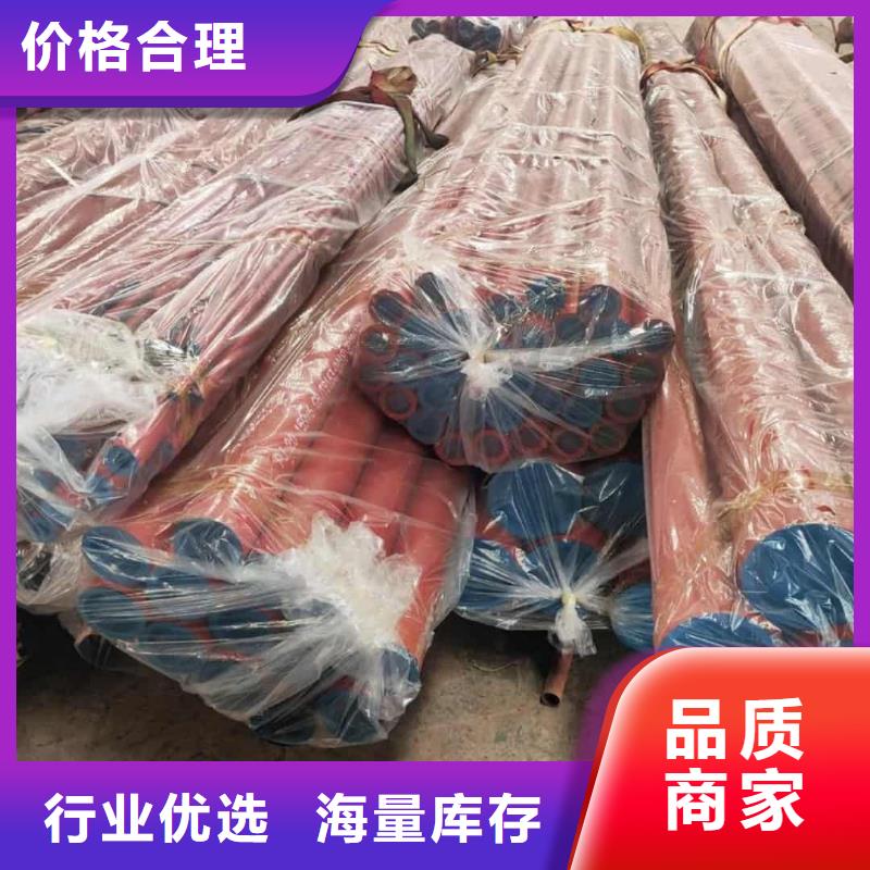 
12CrMoG无缝管厂家现货批发