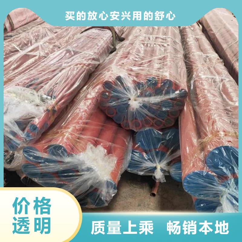 优惠的
15CrMoG无缝管实力厂家