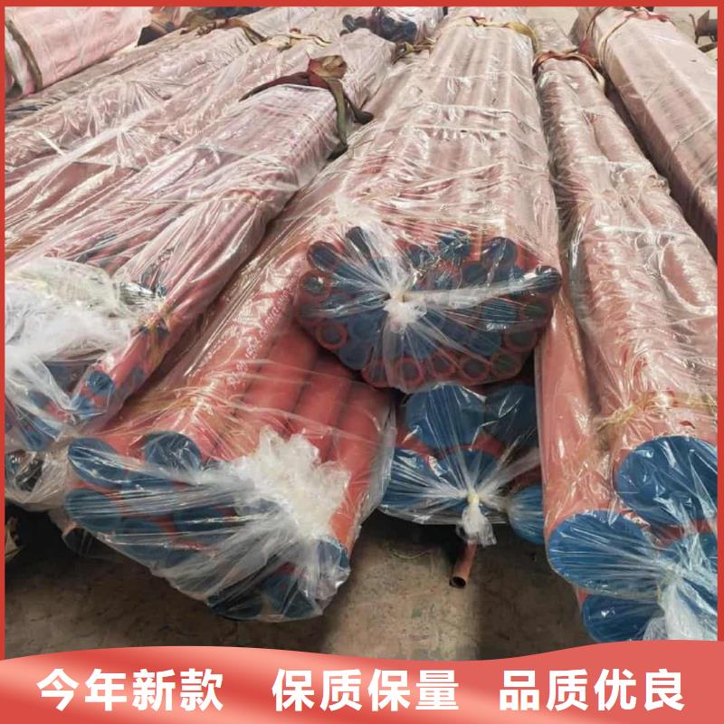 省心：
12CrMoG无缝管厂家