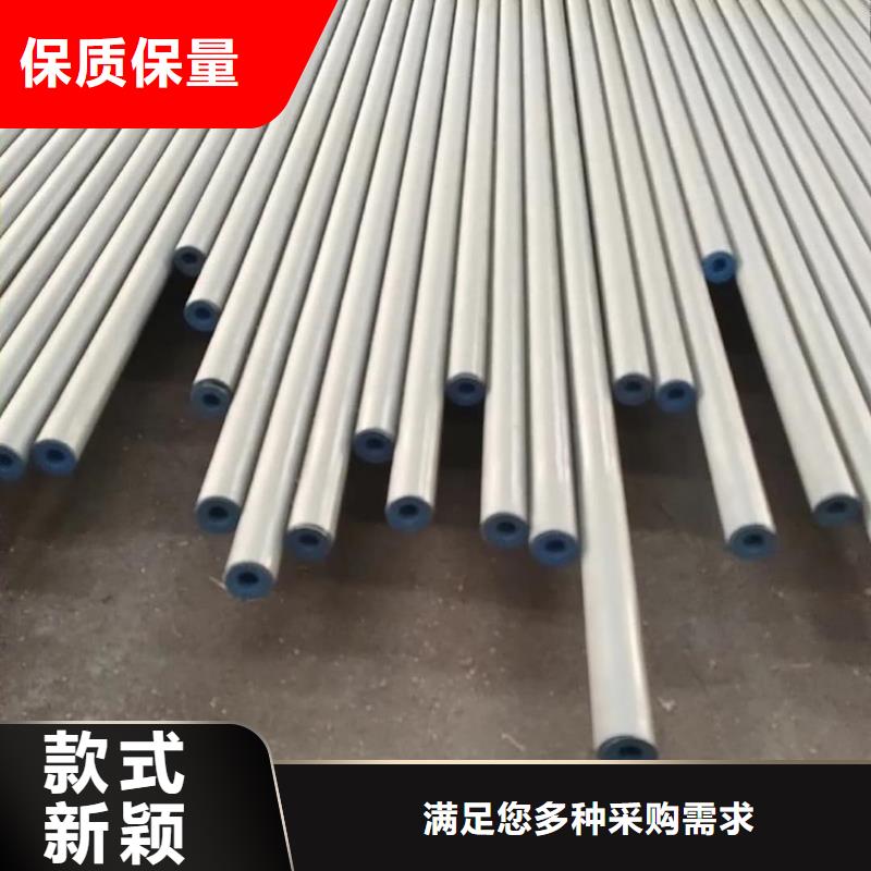 
12CrMo无缝管承接公司