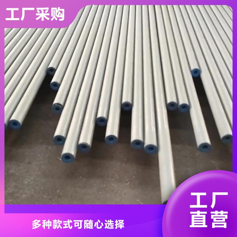
25MnG无缝管订购