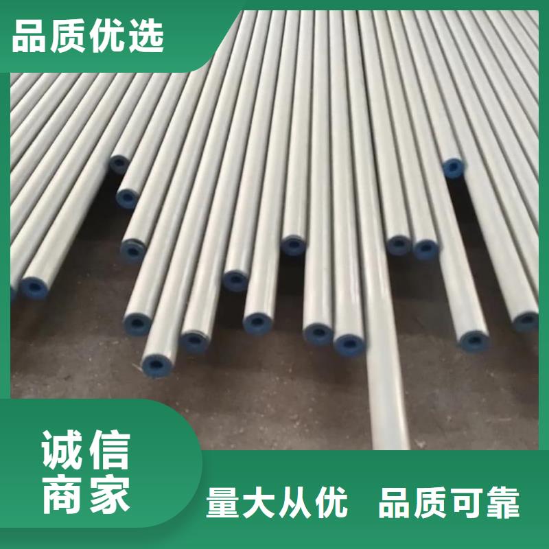 的
12CrMoV无缝管厂家