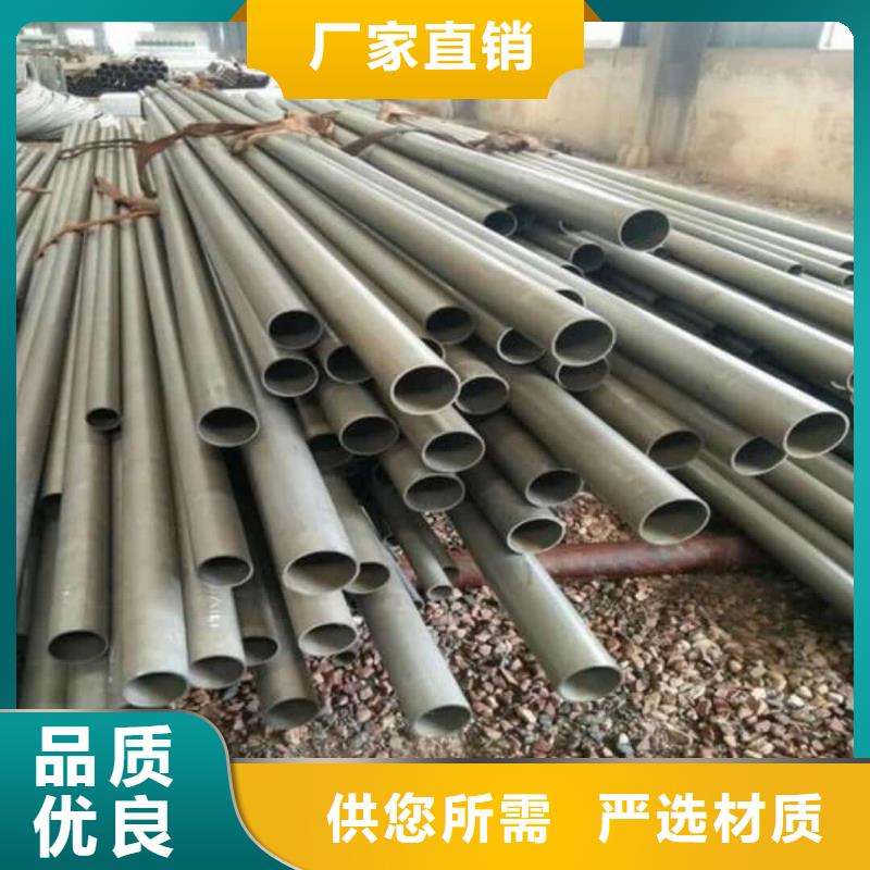 酸洗钝化无缝管真材实料诚信经营