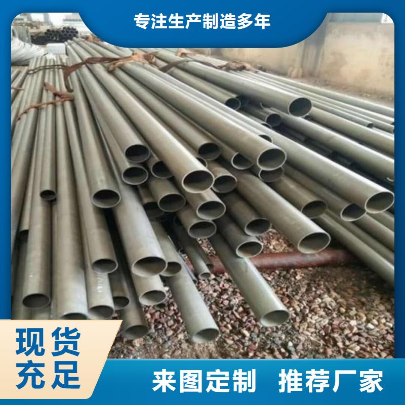  酸洗钝化无缝管规格齐全实力厂家