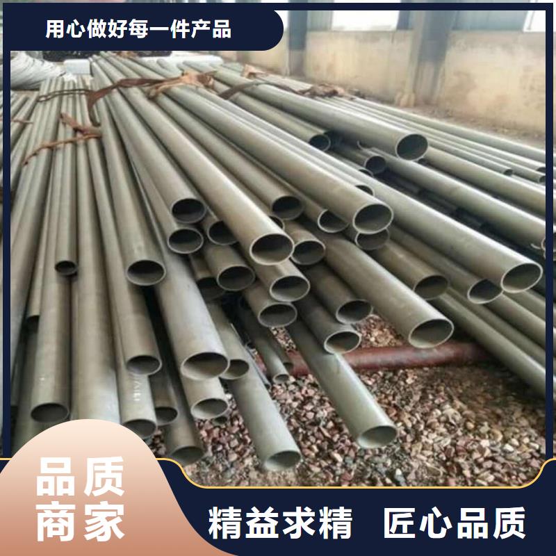  酸洗钝化无缝管讲信誉保质量