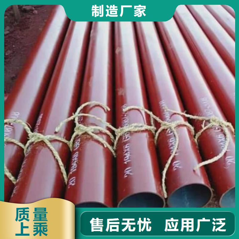 
20MnG无缝管基本介绍