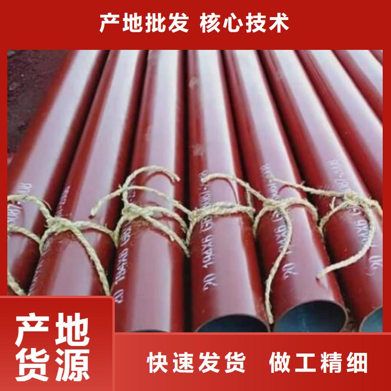 42CrMo无缝管优质品牌