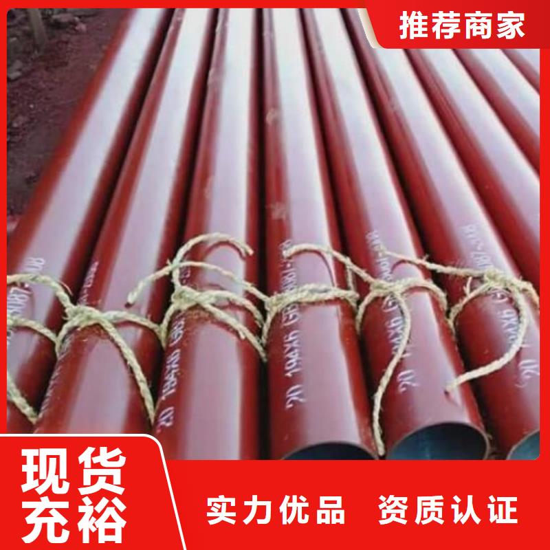 12CrNi2无缝管长期供应