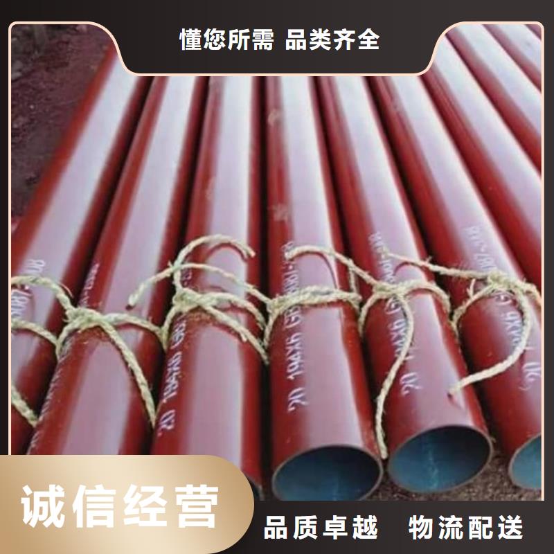 
20MnG无缝管厂家发货及时