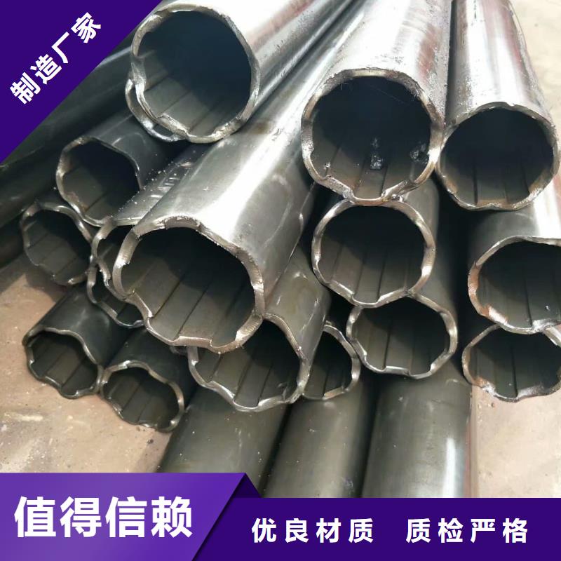 
12CrMoG无缝管生产商